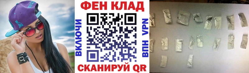 Amphetamine Premium  нарко площадка какой сайт  Таштагол 