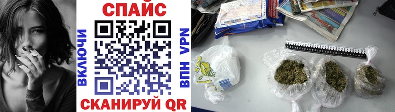 купить наркотики сайты  Таштагол  БУТИРАТ буратино 