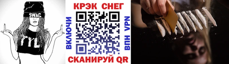 Cocaine Боливия  Таштагол 