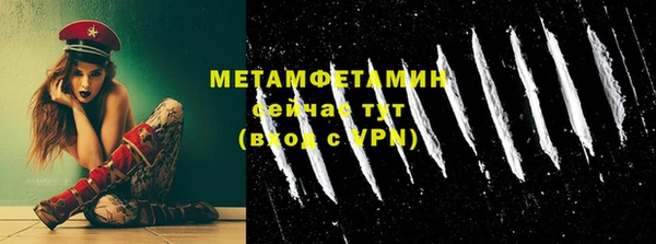 кокаин колумбия Остров