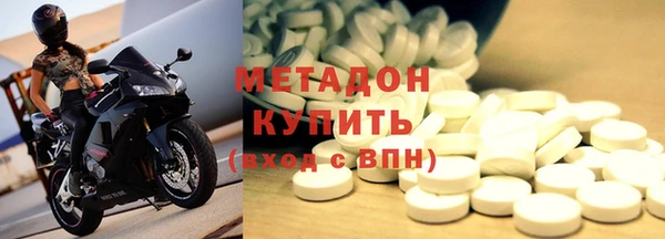 а пвп мука Осинники