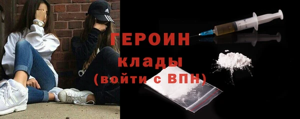 кокаин колумбия Остров