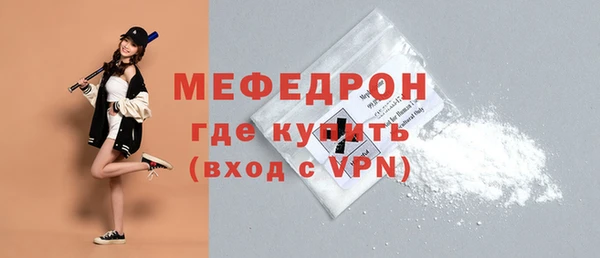 гашиш Осташков