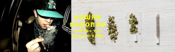 гашиш Осташков
