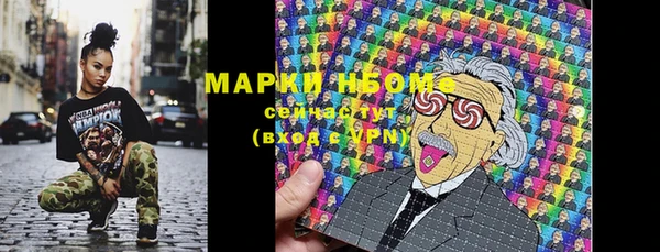 кокаин колумбия Остров