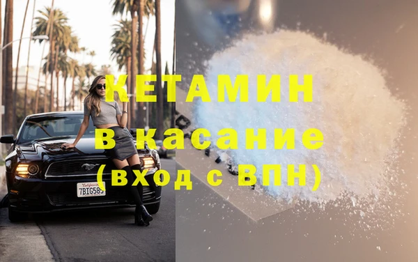 кокаин колумбия Остров