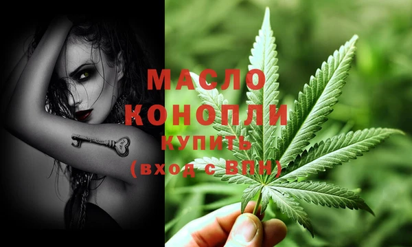 кокаин колумбия Остров