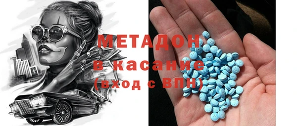 кокаин колумбия Остров