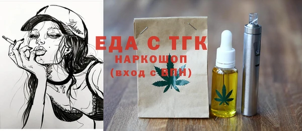 кокаин колумбия Остров