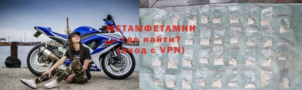 круглые Валдай