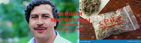 кокаин колумбия Остров