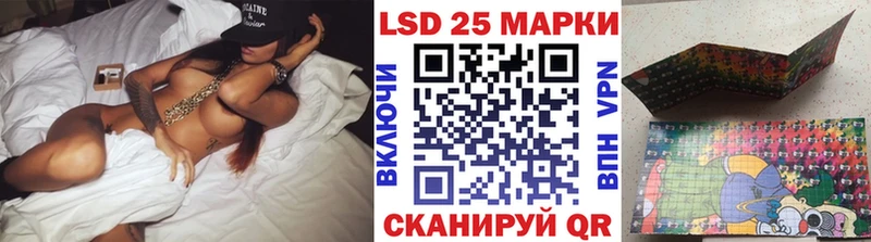 закладка  Таштагол  Марки N-bome 1500мкг 